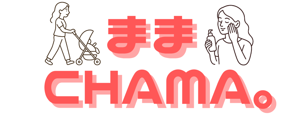 ままCHAMA。